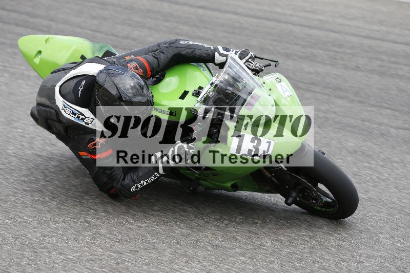 /19 26.05.2025 FREERIDE Training ADR/Gruppe A/131